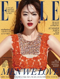 송혜교, '태양의 후예'로 송중기와 호흡 맞춰…