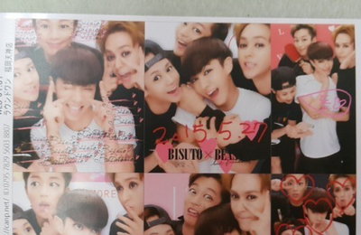 비스트, 스티커 사진 공개 "포샵 처리 제대로, 눈이 외계인급 "