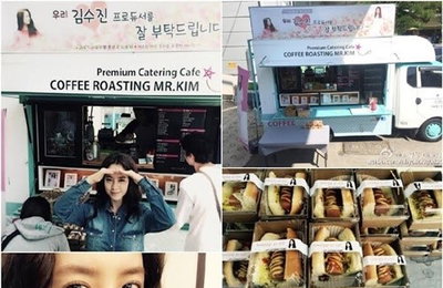 송지효, 中 팬들 위한 인증샷으로 화답 “고마워요”