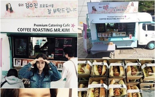 송지효, 中 팬들 위한 인증샷으로 화답 “고마워요”