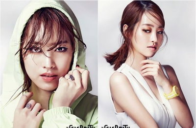 진세연, 건강미 넘치는 도도+신비 눈빛