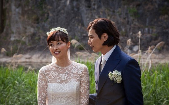 원빈♥이나영, 영화 같은 결혼식 사진 공개