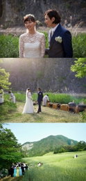 원빈♥이나영, 영화 같은 결혼식 사진 공개