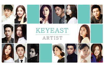 배용준 소속사 키이스트, 서울 면세점 입찰참여 선언