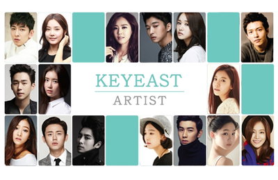 배용준 소속사 키이스트, 서울 면세점 입찰참여 선언