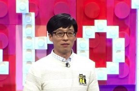 유재석 종편 진출한다…JTBC 파일럿 프로그램 출연