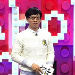 유재석 종편 진출한다…JTBC 파일럿 프로그램 출연