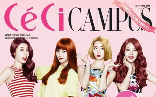 걸스데이, 통통 튀는 매력 '4인 4색 헤어스타일'
