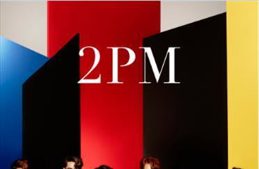 JYP "2PM 상습 악플러 경찰에 고소"