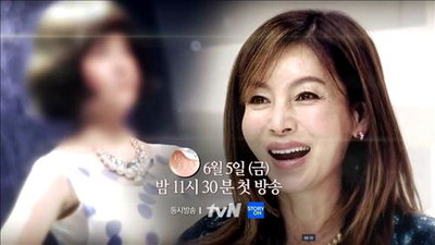 시즌5로 새롭게 돌아온 '렛미인', 논란 넘어 감동 줄까?!