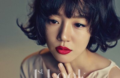 임수정, 동안의 반전…"팜프파탈 레드 입술"
