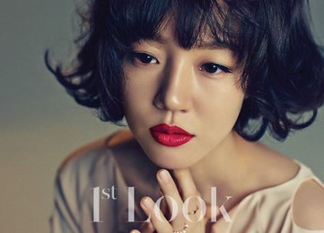 임수정, 동안의 반전…"팜프파탈 레드 입술"