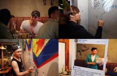 YG 패밀리, 홍대 깜짝 파티…'빅뱅, 위너, 아이콘 싸이까지 다 있어!'