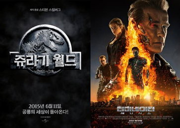 끊임없는 할리우드 공세에 맥 못 추는 한국영화