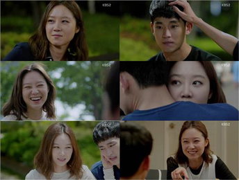 [프로듀사]1년여 만에 다시 본 김수현에 중국팬도 열광