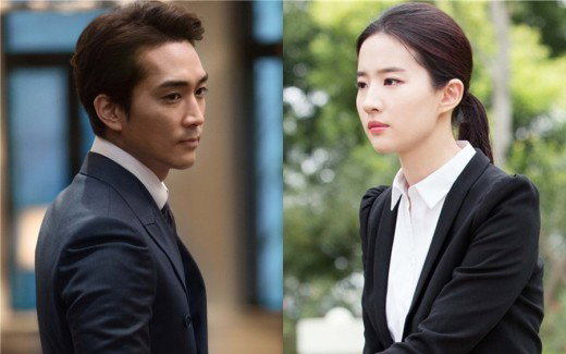 '제3의 사랑' 송승헌·유역비, 영화 스틸컷 공개…최강 비주얼 커플