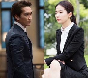 '제3의 사랑' 송승헌·유역비, 영화 스틸컷 공개…최강 비주얼 커플