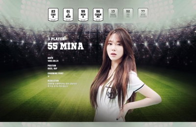 '걸그룹 AOA' 컴백 D-12, 1차 선수카드 공개 '스포티지 섹시'