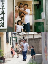 유해진, ‘극비수사’ 통해 세상 둘도 없는 아버지로 컴백