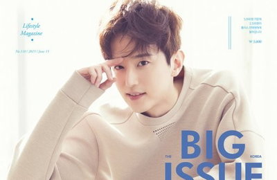 권율, 사무관 아닌 댄디남의 정석 비주얼…빅이슈 커버 장식