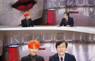 빅뱅 지드래곤·손석희, 영광의 투샷 "뉴스룸 스튜디오에서…"