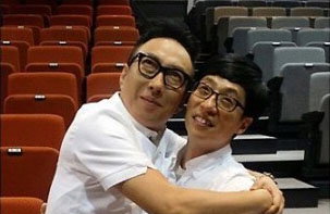 '무도'유재석·박명수, 형제의 우애…"형제 케미"