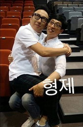 '무도'유재석·박명수, 형제의 우애…"형제 케미"