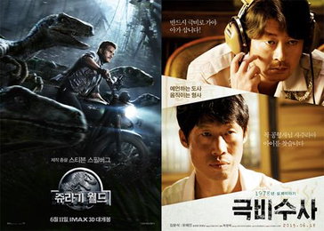 경쟁토요일 관객 100만명 넘어…메르스 잊은 극장가