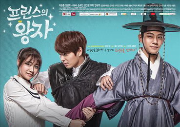 웹드라마 제작 상승세…"5년내 모바일드라마 세상"