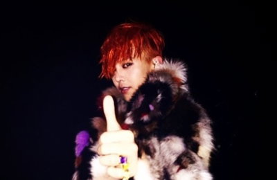 GD, 팬들 향한 애정 과시 'VIP ♥'