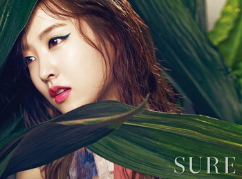 박보영, 매력적 메이크업 룩 뽐내…"신비+청순"