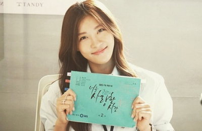 하지원, '너사시' 대본 인증샷 '청순함' 뽐내