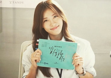 하지원, '너사시' 대본 인증샷 '청순함' 뽐내