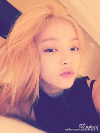 구하라, 셀카 속 물오른 미모…"몽환적으로 섹시하게"