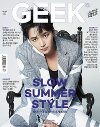 배우 변요한, 남성 매거진 'GEEK' 7월호 커버 장식