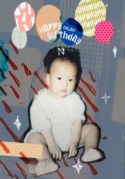 빅스 엔, 어린 시절 사진 공개 '스물 여섯 번째 생일 축하'
