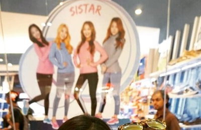 이하늬, 싱가포르서 만난 소유 "반가운 대세 씨스타"