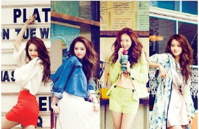 고아라, 4색 매력 담긴 화보 '세련미+깜찍 발랄'