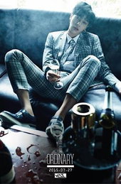 비스트 이기광, 솔로 티저 공개..'섹시한 매력' 뽐내