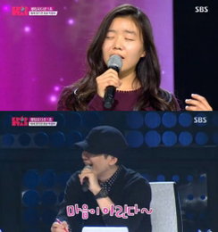 '민음사 회장 손녀' 박윤하, 성시경·박효신과 한솥밥