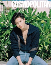 샤이니 태민, 빠져들 것 같은 심쿵 눈빛