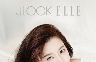 이영애, 40대 나이 믿기지 않는 도자기 피부 '고혹적'