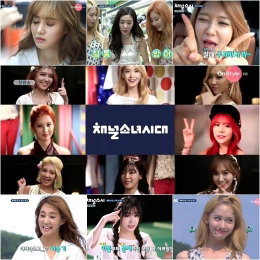 첫방 ‘채널소시’ 거침없는 8色 소녀들의 매력 뽐내