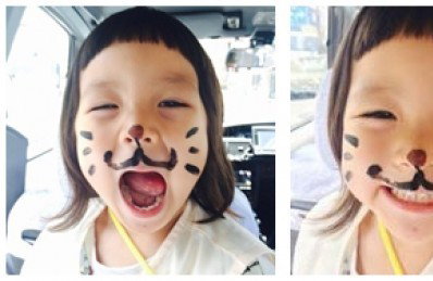 추사랑, 사랑스러운 일상…"추랑이 어흥"