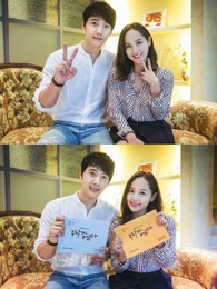 유진, '부탁해요 엄마' 첫 촬영..출산후 변함없는 미모