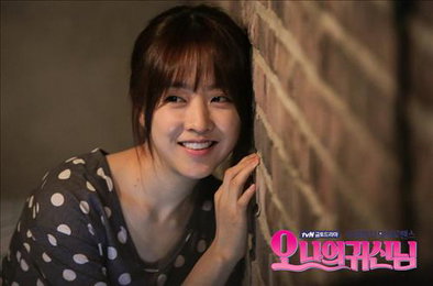 박보영, tvN '오 나의 귀신님' OST 불러 화제