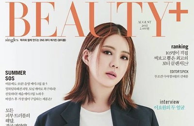 배우 이요원, 패션지 커버 장식…"세월 거르는 미모"
