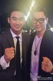더원, 김수현 만나 인증샷 "착한 마음씨, 인간미 넘치는 후배"