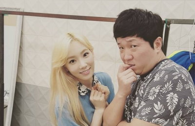 정형돈·태연, '주간아' 인증샷…'소녀시대 완전체'