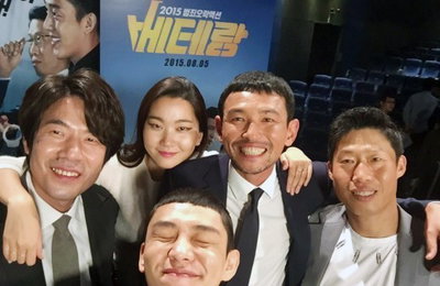 베테랑, 무대 인사 인증샷 ‘훈훈+다정'